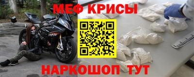 экстази Бугуруслан