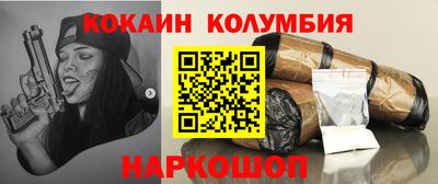 меф VHQ Бузулук