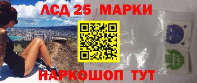 экстази Бугуруслан