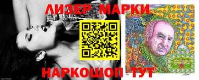 меф VHQ Бузулук
