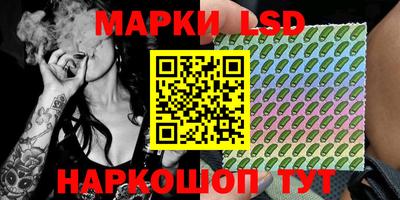 мефедрон Будённовск