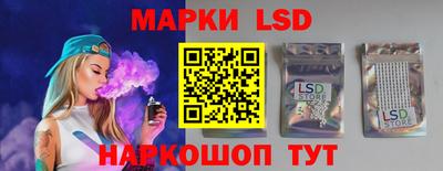 меф VHQ Бузулук