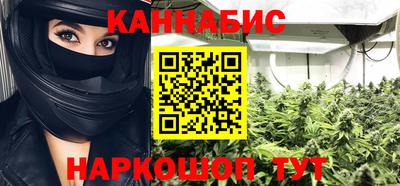 меф VHQ Бузулук