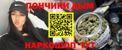 экстази Бугуруслан