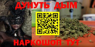 экстази Бугуруслан