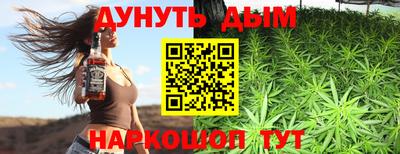 экстази Бугуруслан