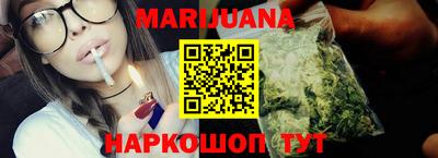 экстази Бугуруслан