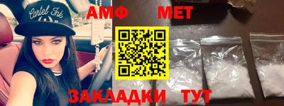 экстази Бугуруслан