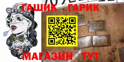 экстази Бугуруслан