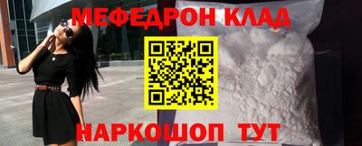 экстази Бугуруслан